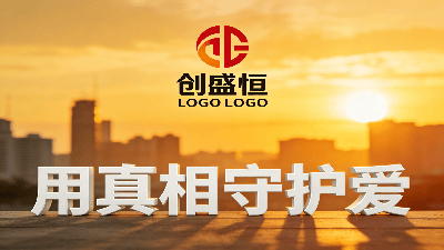 撰写侦探新闻文案 (2).png